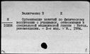 00970241.jpg