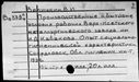 00970343.jpg