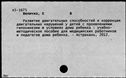00970415.jpg