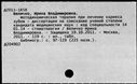 00970425.jpg