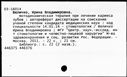 00970427.jpg