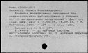 00970429.jpg