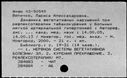 00970431.jpg