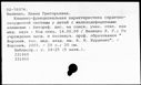 00970435.jpg