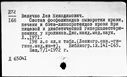 00970441.jpg