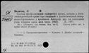 00970447.jpg