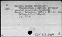 00970453.jpg