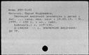 00970459.jpg