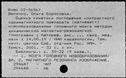 00970477.jpg