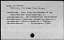00970479.jpg