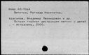 00970481.jpg