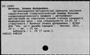 00970517.jpg