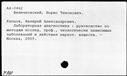 00970577.jpg