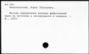 00970581.jpg