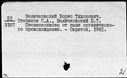 00970587.jpg
