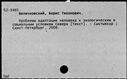 00970589.jpg