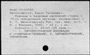 00970599.jpg