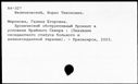 00970609.jpg