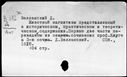 00970635.jpg