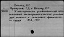 00970645.jpg
