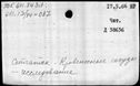 00970650.jpg
