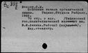 00970659.jpg