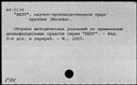 00970685.jpg