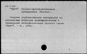 00970687.jpg