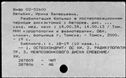 00970701.jpg