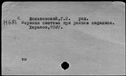 00970717.jpg