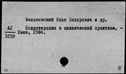00970729.jpg