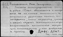 00970741.jpg