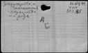 00970748.jpg