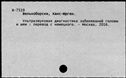 00970787.jpg