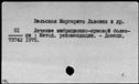 00970821.jpg