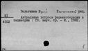 00970847.jpg