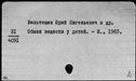 00970927.jpg