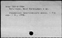 00970973.jpg