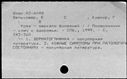 00971037.jpg