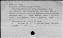 00971063.jpg