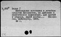 00971069.jpg