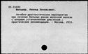 00971083.jpg