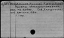00971123.jpg