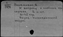 00971145.jpg