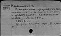 00971147.jpg