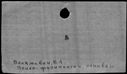 00971152.jpg
