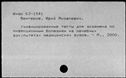00971267.jpg