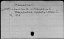 00971499.jpg