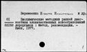 00272857.jpg