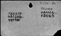 00272876.jpg